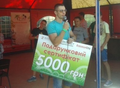 У Луцьку відбувся зелений вело-екофест*