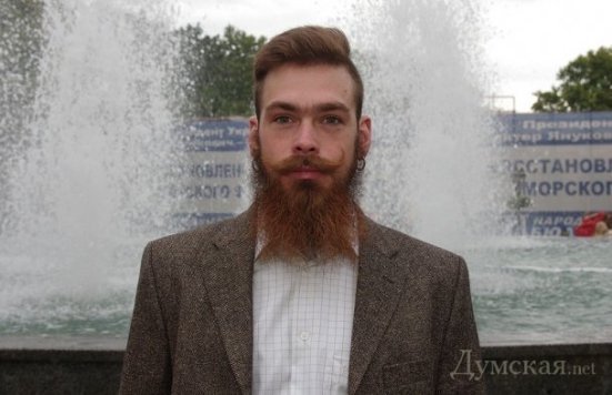 «Бородатий» марш в Одесі. ФОТО