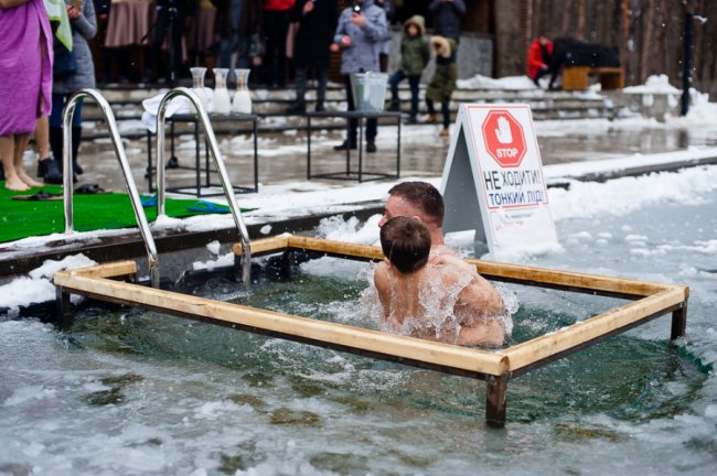 Як святкували Водохреще в ресторані-курорті біля Луцька. ФОТО