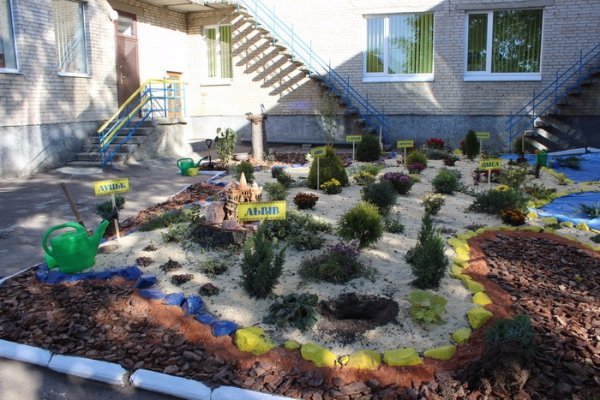 Вихованців луцького садочка №7 посвятили в козачата. ФОТО