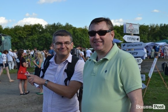 БАНДЕРШТАТ. Наживо. ТЕКСТ. ФОТО. День перший