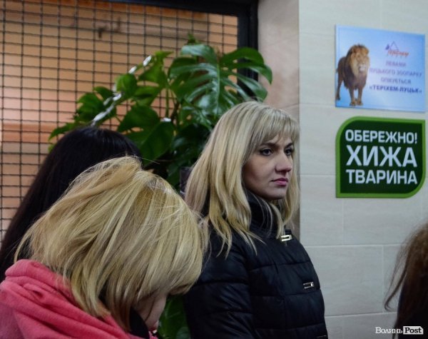 Луцькі депутати «скинуться» на зоопарк. ФОТО