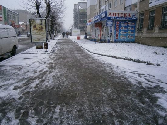 Яким був перший день зими у Ковелі. ФОТО