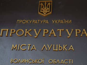 У Луцькому районі завели кримінал на 85 ухилянтів