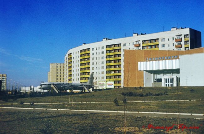 Як у Луцьку на Молоді з'явився літак