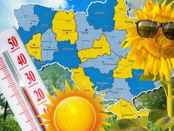 Якою буде погода у Луцьку у понеділок, 17 липня