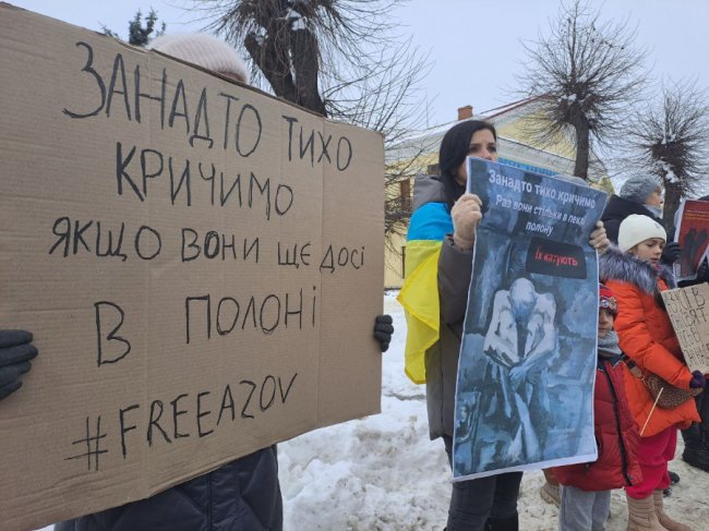На Волині відбулася акція на підтримку полонених воїнів ЗСУ