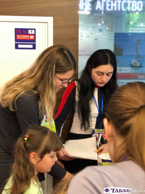 У РЦ «Промінь» завершилась благодійна акція «Серце до серця»*