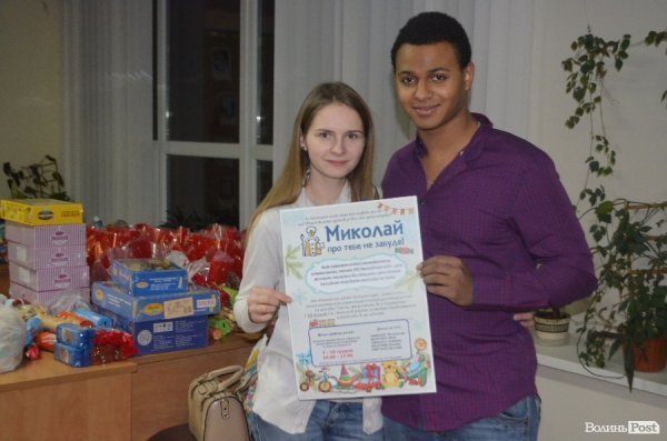 Як у Луцьку творять добро на Фабриці Святого Миколая. ФОТО