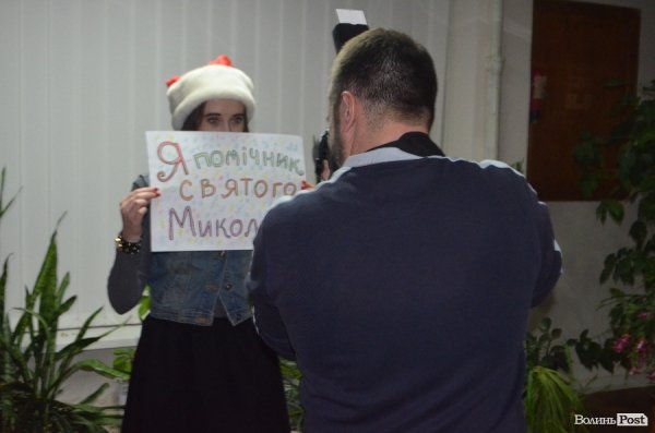 Як у Луцьку творять добро на Фабриці Святого Миколая. ФОТО