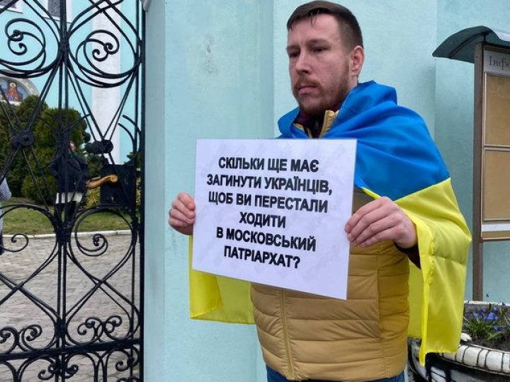 Скільки парафій на Волині досі залишаються в підпорядкуванні УПЦ