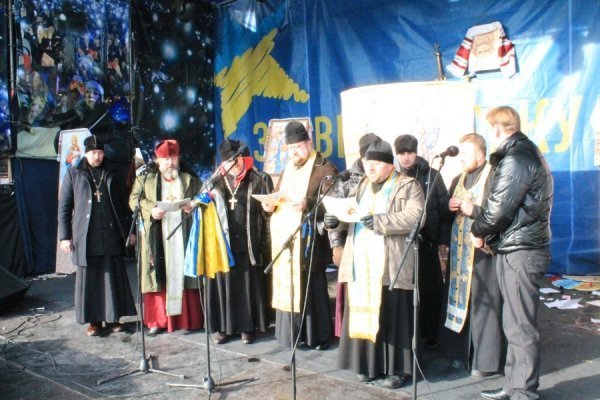 Волинські священики побували на Євромайдані. ФОТО