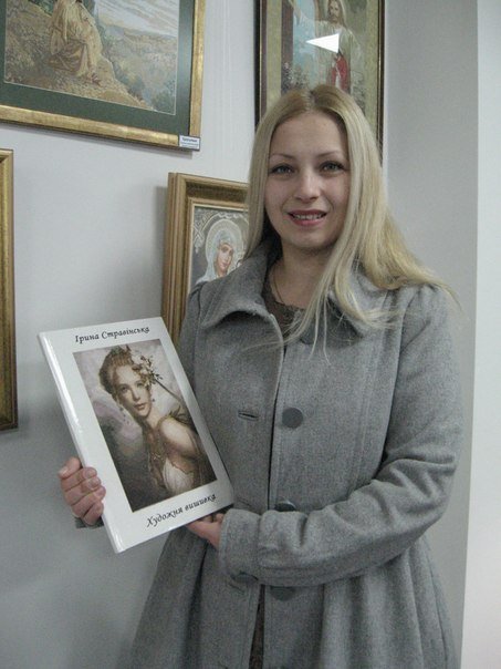 В обласному музеї - унікальна виставка вишитих картин. ФОТО