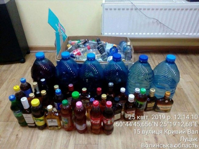 На ринку, що біля суду у Луцьку, чоловік продавав сурогат