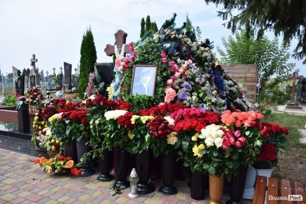 Відбувся перший турнір з міні-футболу пам`яті Ігоря Єремеєва. ФОТО