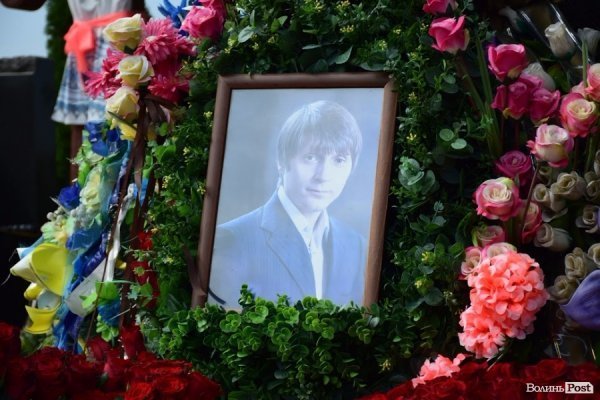 Відбувся перший турнір з міні-футболу пам`яті Ігоря Єремеєва. ФОТО