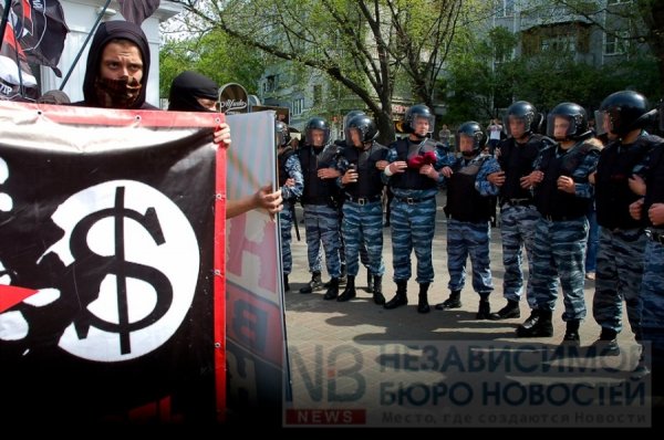 У Києві затримали учасників маршу профспілок. ФОТО