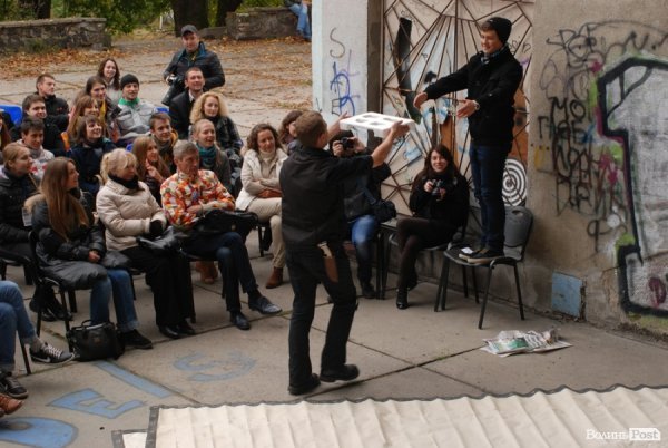 «Мені пощастить»