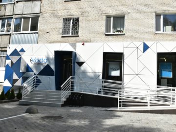 Луцьке підприємство «Евода» виплатить департаменту міськради пів мільйона