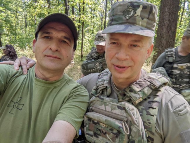 Лесюк та Сирський