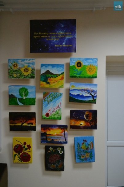 Бійців до мирного життя в Луцьку повертають домашні улюбленці