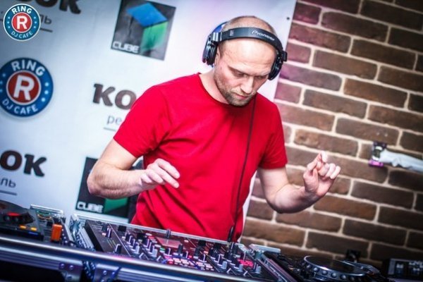 Фото з вечірки в Ring dj Cafe