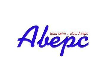 Депутат звинуватив «Аверс» у маніпуляції