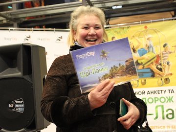 Лучанка виграла в «ПортCity» путівку до Шрі-Ланки