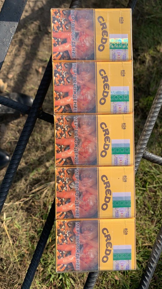 Віз тканину, а знайшли цигарки: на Волині затримали контрабандиста. ФОТО