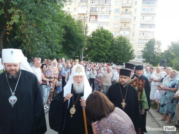 Як лучани зустрічали Філарета. ФОТО. ВІДЕО