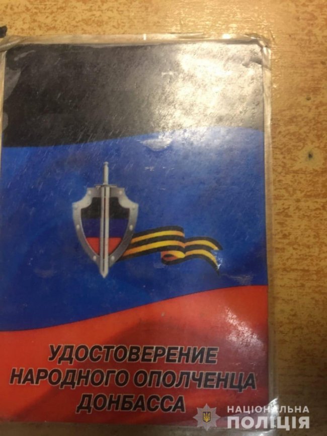 Поліцейські затримали «стрілка» «ДНР» на Майдані Незалежності у Києві. ФОТО