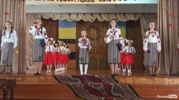 Звіт гуртків самодіяльності Луцької ЗОШ №17. ФОТО