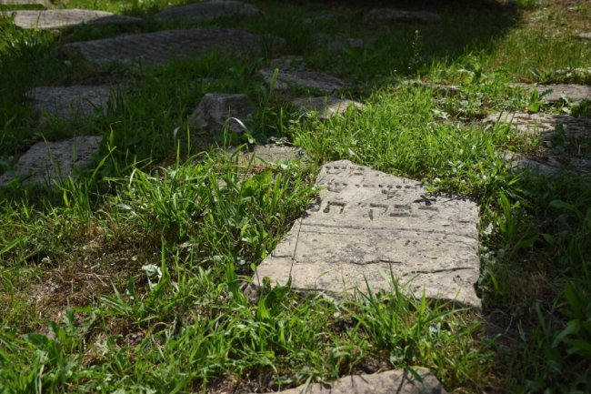 У Луцьку перепоховали останки євреїв. ФОТО