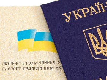 До коли деяким українцям потрібно вклеїти фото в паспорти-книжечки