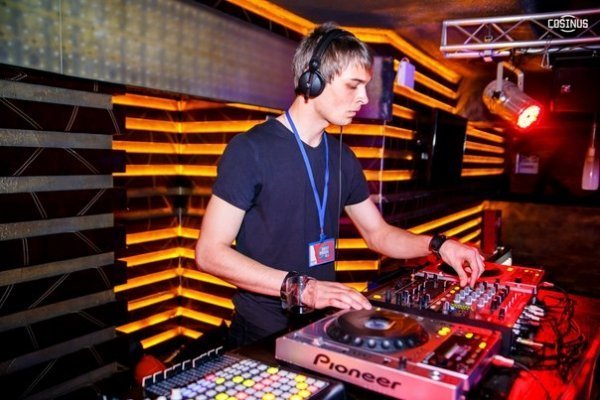 У Луцьку обрали кращого молодого ді-джея. ФОТО