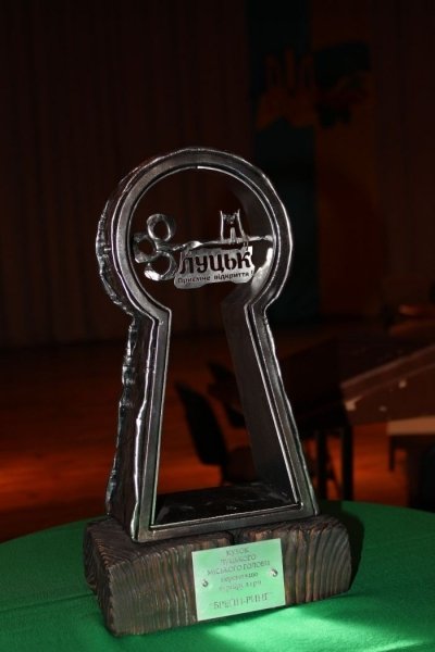 Луцькі студенти зіграли «Брейн-ринг» на патріотичну тему.ФОТО