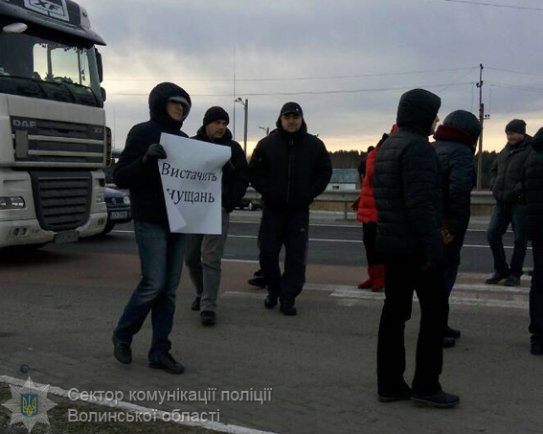 Львів’яни розблокували пункти пропуску, на «Ягодині» акція триває. ФОТО