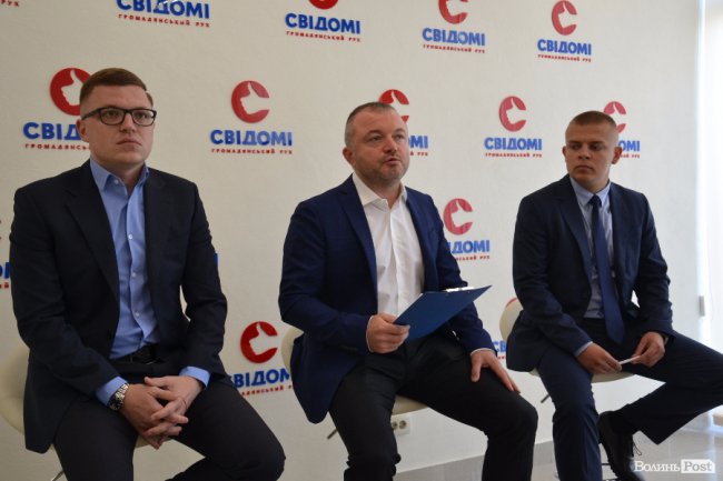 Зліва направо: Тарас Шкітер, Андрій Покровський, Павло Павлюк