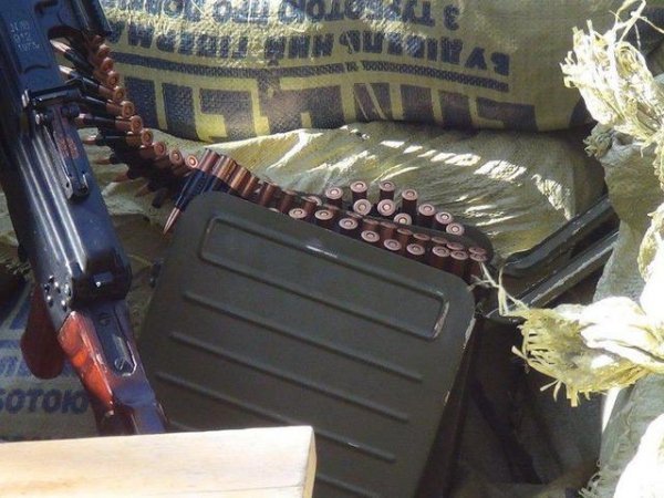 А також пристрої для передачі негативних думок на велику відстань