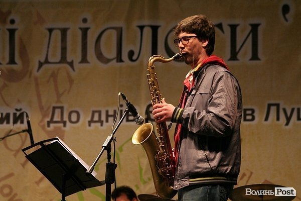 У Луцьку дощ відлякав відвідувачів джаз-фесту. ФОТО