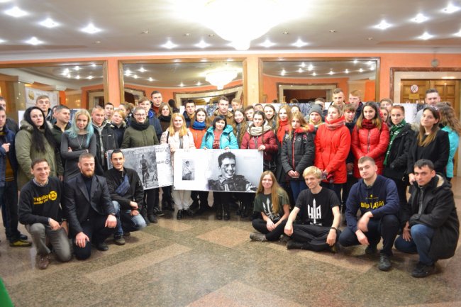 Вартові держави: у Луцьку зібралася молодь зі всієї країни