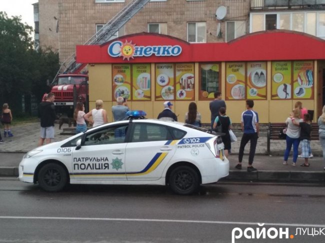 У луцькій багатоповерхівці спалахнула пожежа. ФОТО