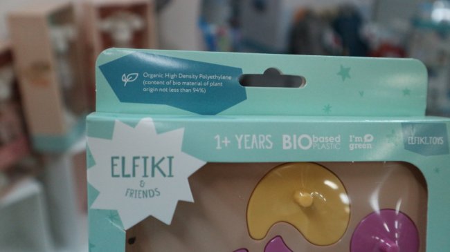 На «Тигресі» розповіли, які екологічні методи використовують у виробництві