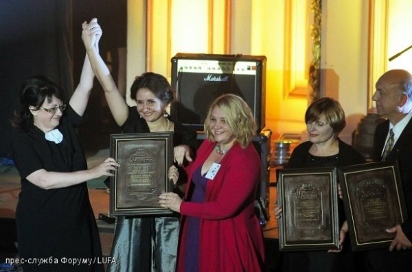 Назвали найкращі книжки львівського Форуму видавців-2013