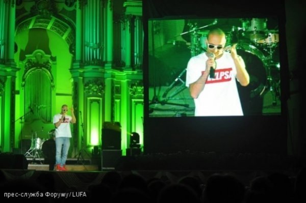 Назвали найкращі книжки львівського Форуму видавців-2013