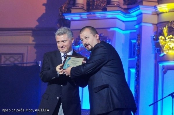 Назвали найкращі книжки львівського Форуму видавців-2013