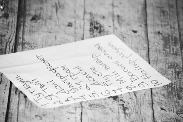 Луцький гурт три дні «підривав» Західну Україну. ФОТО