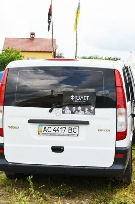 Луцький гурт три дні «підривав» Західну Україну. ФОТО