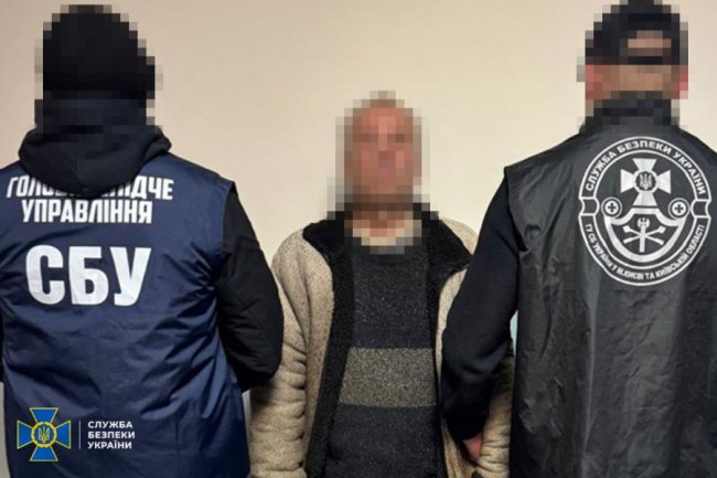 СБУ вполювала зрадника, який наводив ворожі ракети на Київ