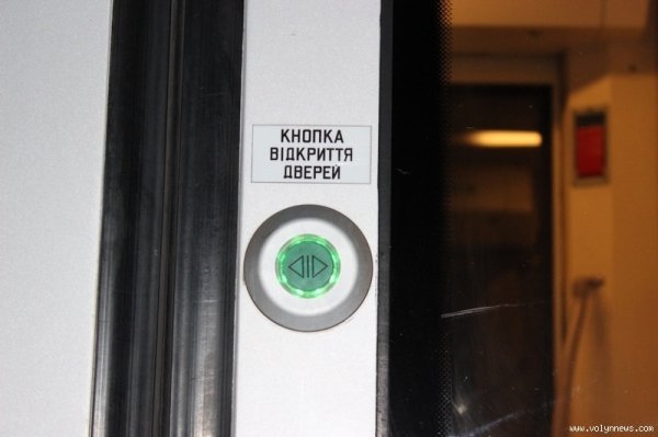 Їздити рейковим автобусом до Львова лучани не поспішають. ФОТО